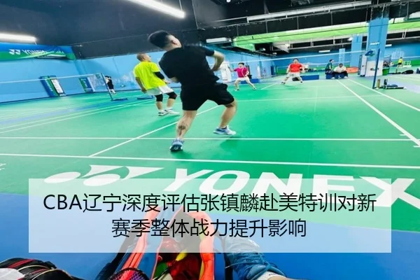 img_1783016857647_87_0_225.jpg